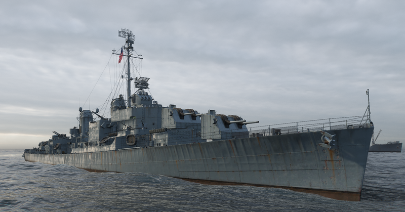 File:GearingOcean.png