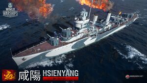 Hsienyang