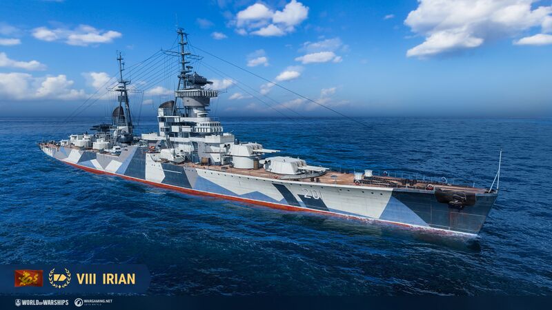 File:Irian wows main.jpg