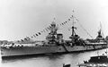 Trento early in her career