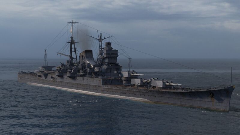File:Mogami.jpg