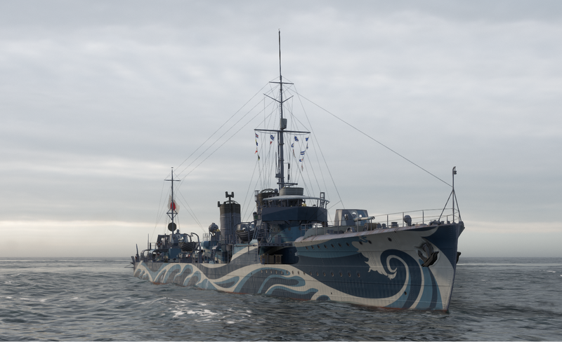 File:KamikazeR.png