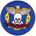 Ship's emblem of USS Kidd.