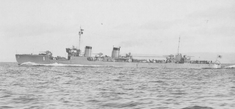 File:Kamikaze II.jpg