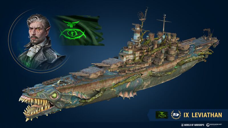 File:Twilight Leviathan.jpg