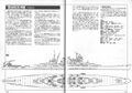 The article the design of Zao is based off of.