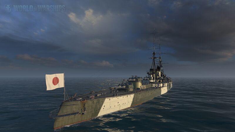 File:Ishizuchi2.jpg
