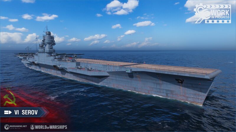 File:Serov wows main.jpg