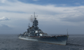 Thumbnail for version as of 00:29, 11 July 2026