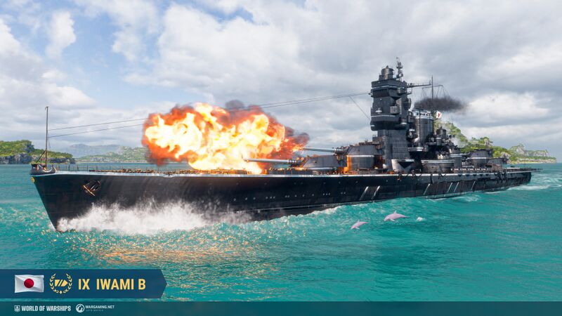 File:Iwami B wows main.jpg