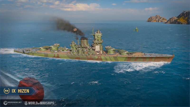 File:Hizen wows main.jpg
