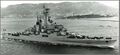 Colbert, sister ship to De Grasse. She retains her armament as completed.