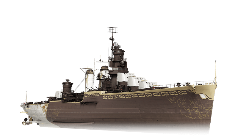 File:Ship PZSC918 Azur Harbin.png