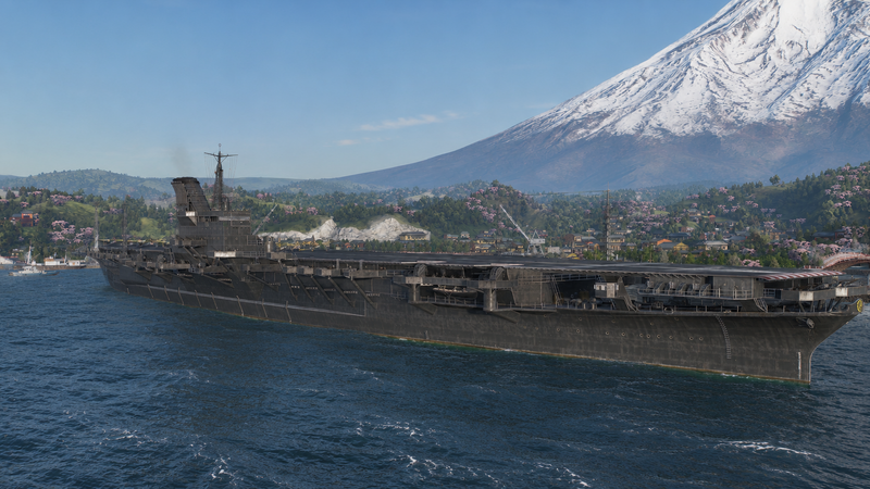 File:Shinano.png