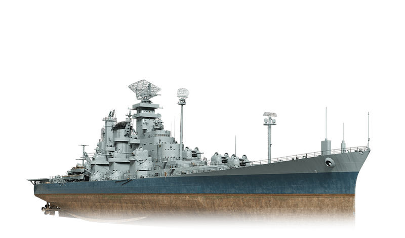 File:Ship PASC720 Hawaii.png