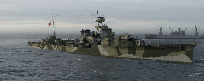 File:Yubari ship image.png