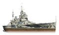 Thumbnail for version as of 16:20, 2 July 2026