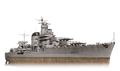 Thumbnail for version as of 16:20, 2 July 2026