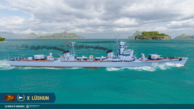 File:Lüshun wows main.jpg