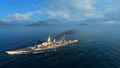 Scharnhorst takes the lead.