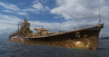 Chikuma II Golden