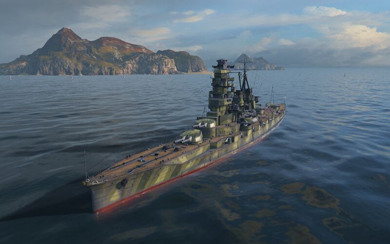 File:Kongo shot (1).jpg