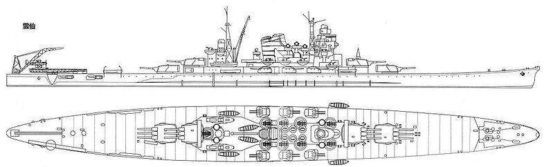 File:Class A 1941.jpg