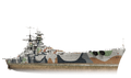 Thumbnail for version as of 16:19, 2 July 2026