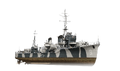 Thumbnail for version as of 16:19, 2 July 2026