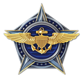 Thumbnail for version as of 10:57, 5 February 2026