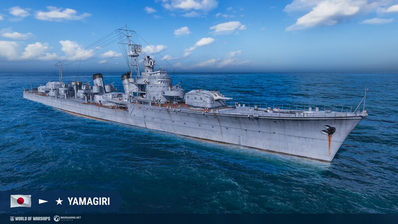 File:Yamagiri wows main.jpg