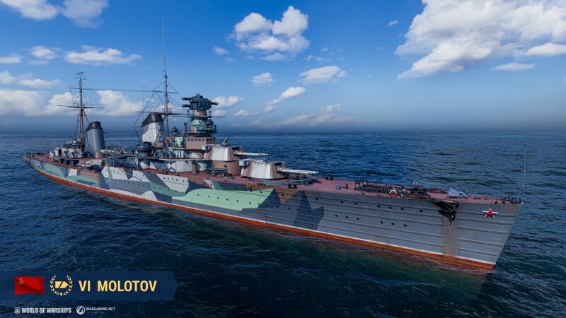 File:Молотов wows main.jpg