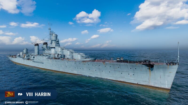 File:Harbin wows main.jpg