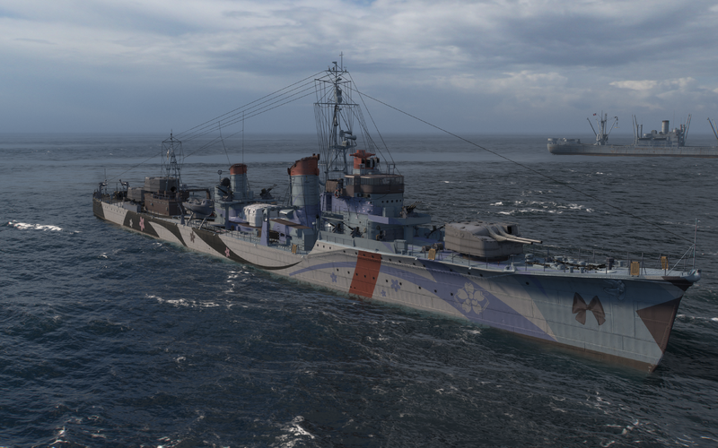 File:AL Yukikaze.png