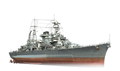 Thumbnail for version as of 16:19, 2 July 2026