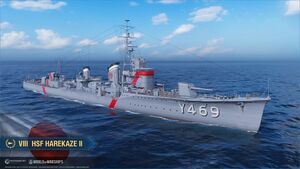 HSF Harekaze II