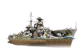 Thumbnail for version as of 12:40, 6 February 2026