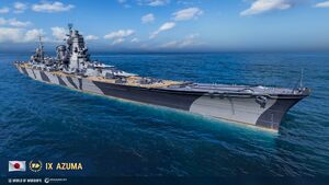 Azuma