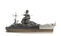 Thumbnail for version as of 16:19, 2 July 2026