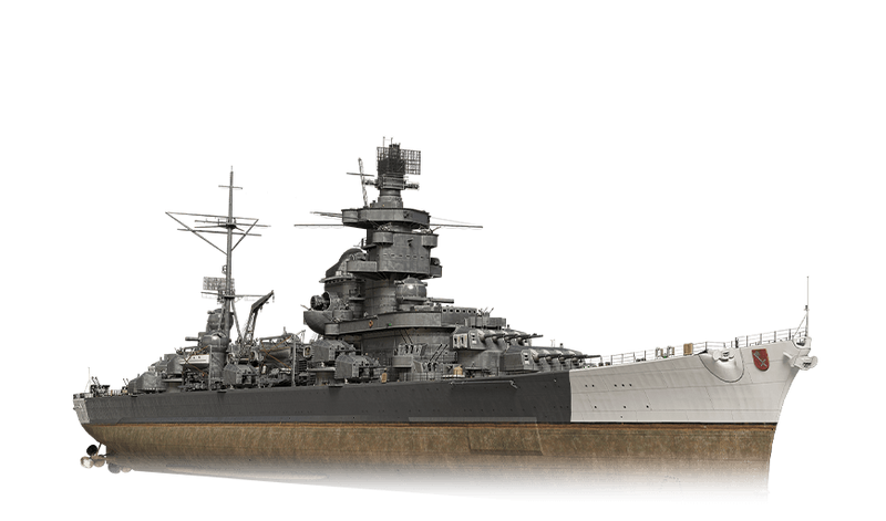 File:Ship PGSC720 Bremen.png