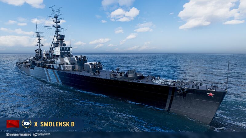 File:Smolensk B wows main.jpg