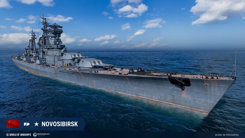 File:Novosibirsk wows main.jpg