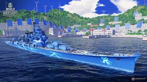 ARP Takao