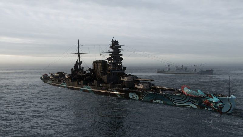 File:Bungo ea.png
