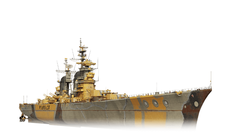 File:Ship PRSC920 PostApoc Petropavlovsk.png