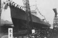 Launching of Kuroshio, 28 October 1938.