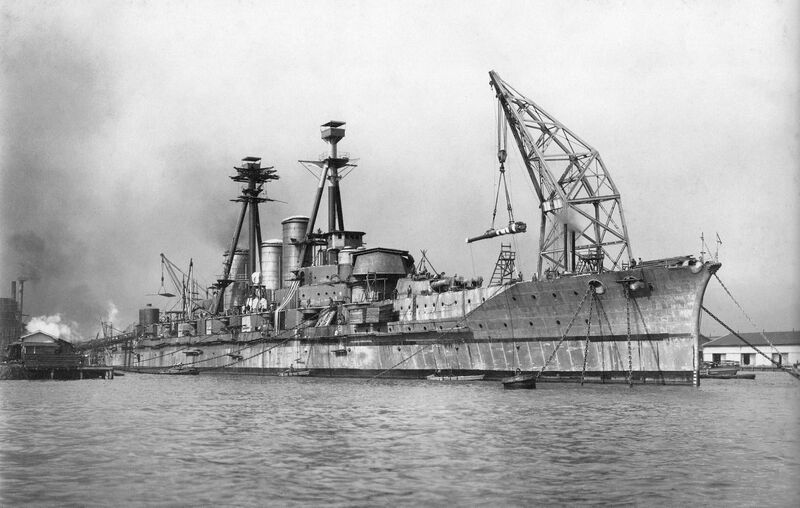 File:Haruna under construction.jpg