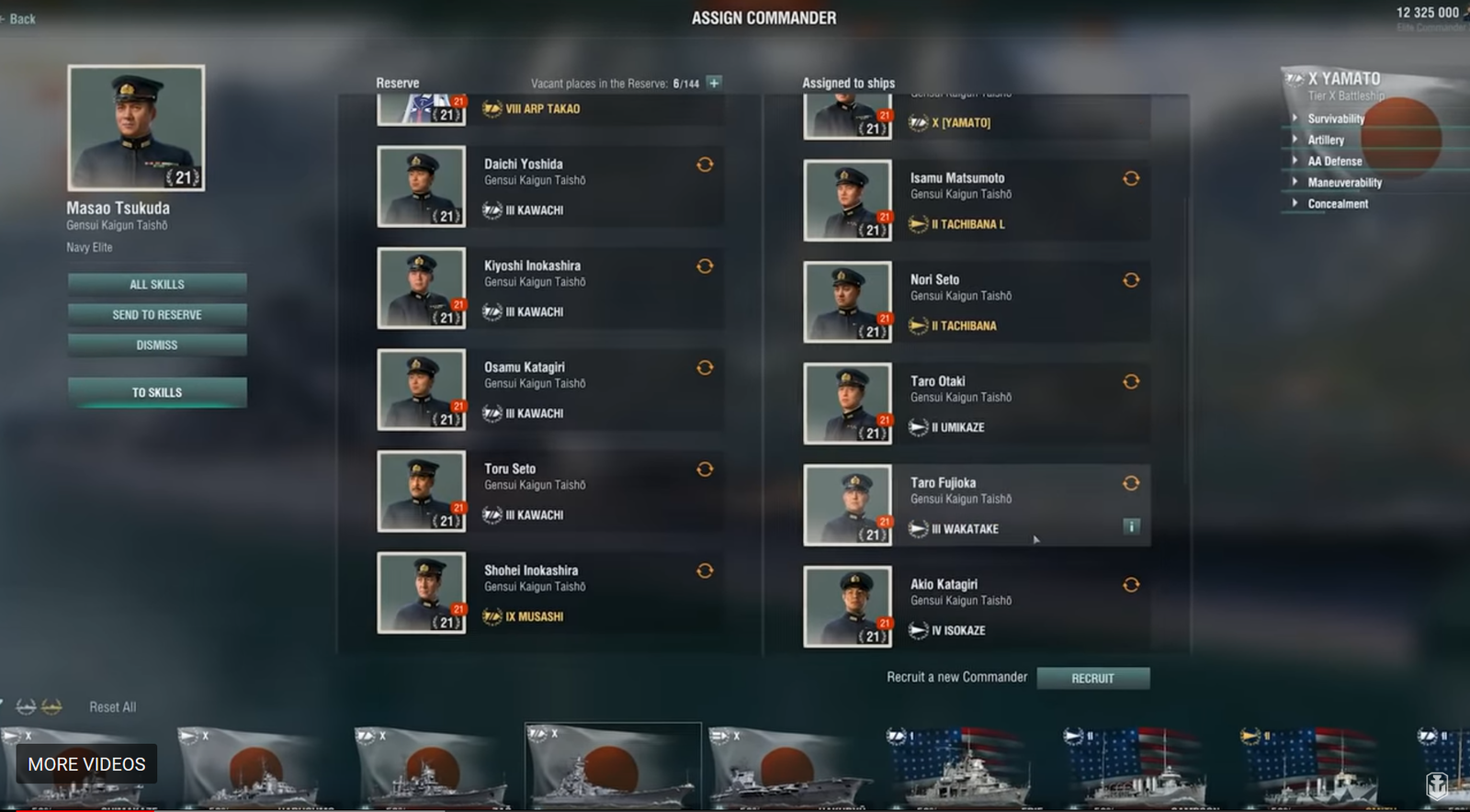 Ship:Commander - World of Warships Wiki