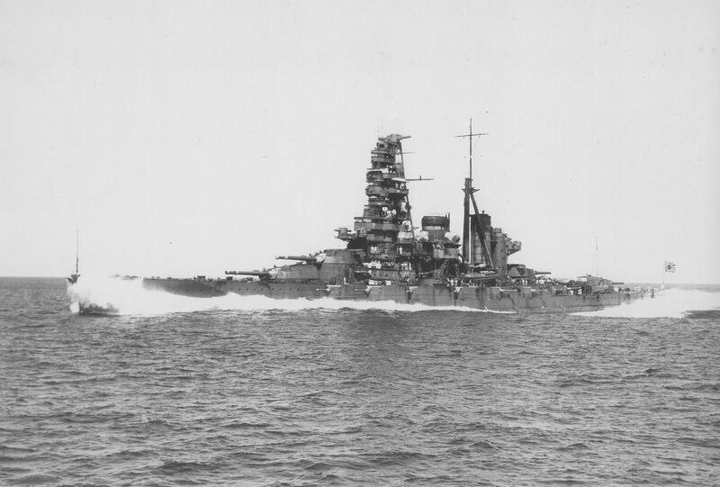 File:Haruna 1934.jpg