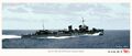Mutsuki at Bungo Channel, 25 May 1936.